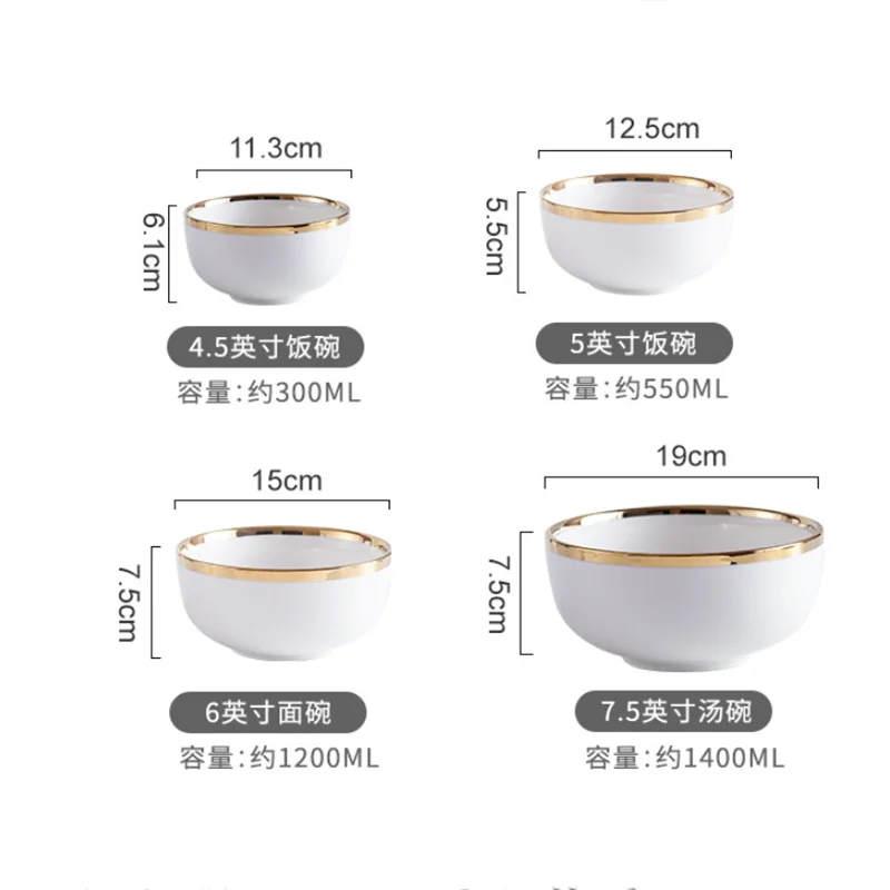 High Quality, Gold Edged Ceramic Bowls and Plates, Circular Household Dining Plates, Desserts, Dishes, Sushi, Kitchen Utensils