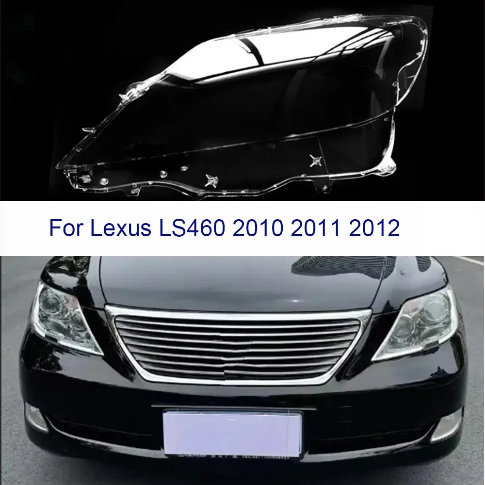 

HTTCY для Lexus LS460 2010 2011 2012, абажур передней фары, крышка фары, линза, замена оригинального абажура, автозапчасти