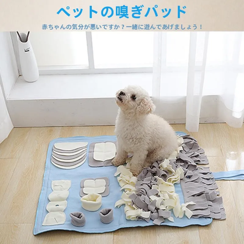 new-large-size-pet-training-blanket-detachable-washable-dog-intelligence-training-sniffing-pad-fleece-pet-home-comforter