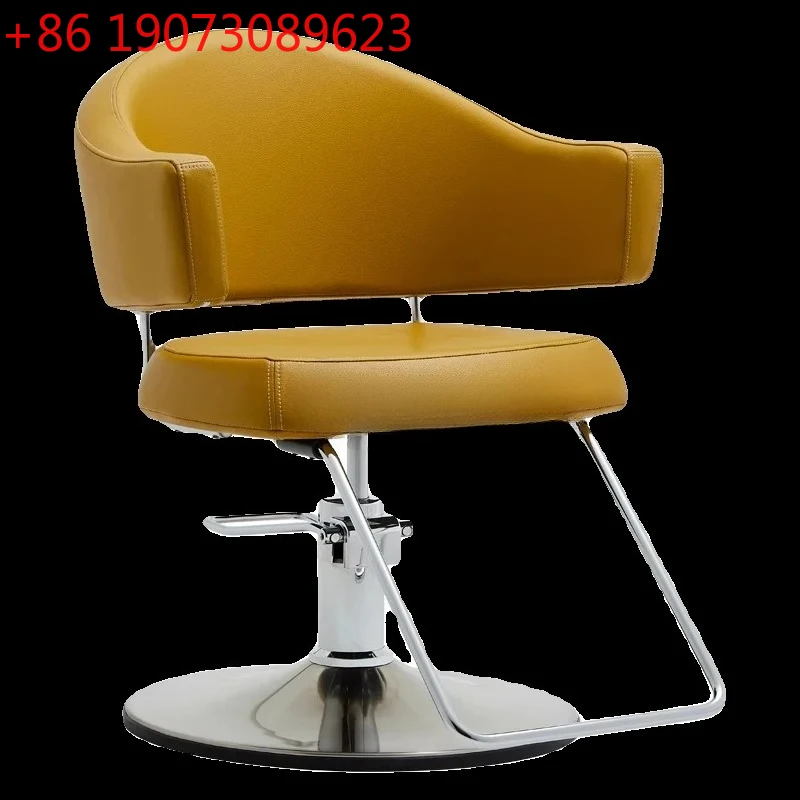 

For Hair Salon Adjustable Rotating Hair Cutting