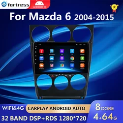 Reproductor Multimedia con android 10 y navegación GPS para Mazda, autorradio de 9 pulgadas con 4G, 4 + 64GB, DVD, carplay, para Mazda 6, 2002, 2003, 2004, 2005, 2006, 2007, 2008