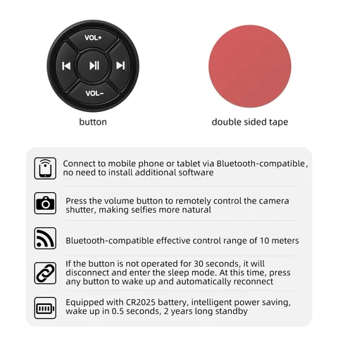 Новый 5-клавишный беспроводной пульт дистанционного управления, Bluetooth-совместимая медиа-кнопка для автомобиля, велосипеда, мотоцикла, рулевого колеса, MP3, воспроизведение музыки