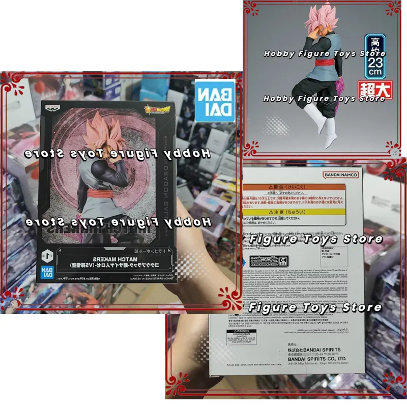 match-makers-goku-blacksuper-saiyan-rose-bandai-genuine-dragon-ball-23cm-action-anime-figure-model-gifts