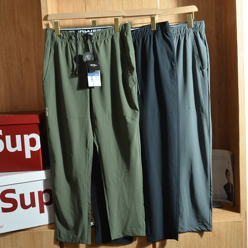 

Мужские летние спортивные брюки для активного отдыха: ветрозащитные, дышащие, быстросохнущие, легкие, прямого кроя