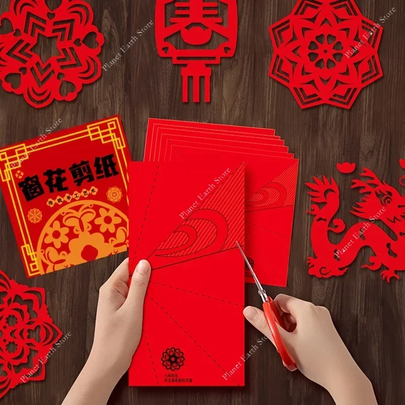 Chinese New Year Window Paper Cutting Handmade DIY Kit Handmade Semi-finished Tradition Pattern National Style Paper Cutting