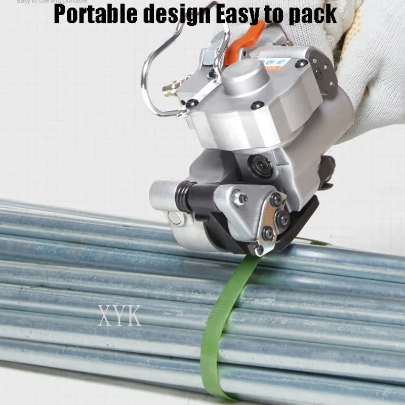 

XQD19 25 Pneumatic Handheld Strapping Tool Buckle Free PET Steel Band Industrial Package Binding Equipment