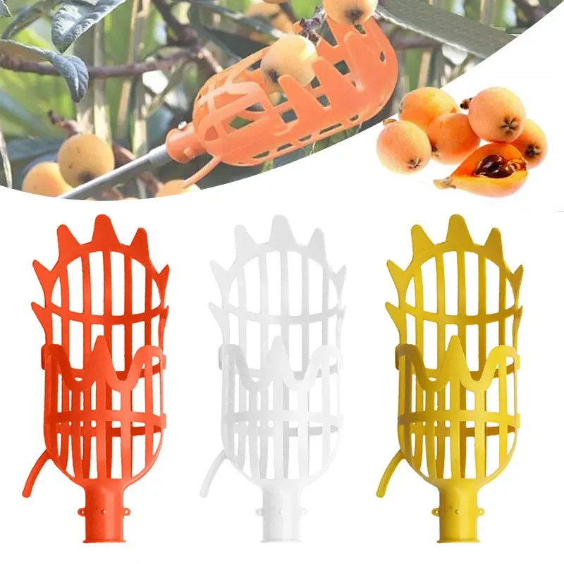 

1PC Garden Basket Fruit Picker Head Multi-Color Plastic Fruit Picking Tool Catcher Agricultural Bayberry Jujube Picking Supplies
