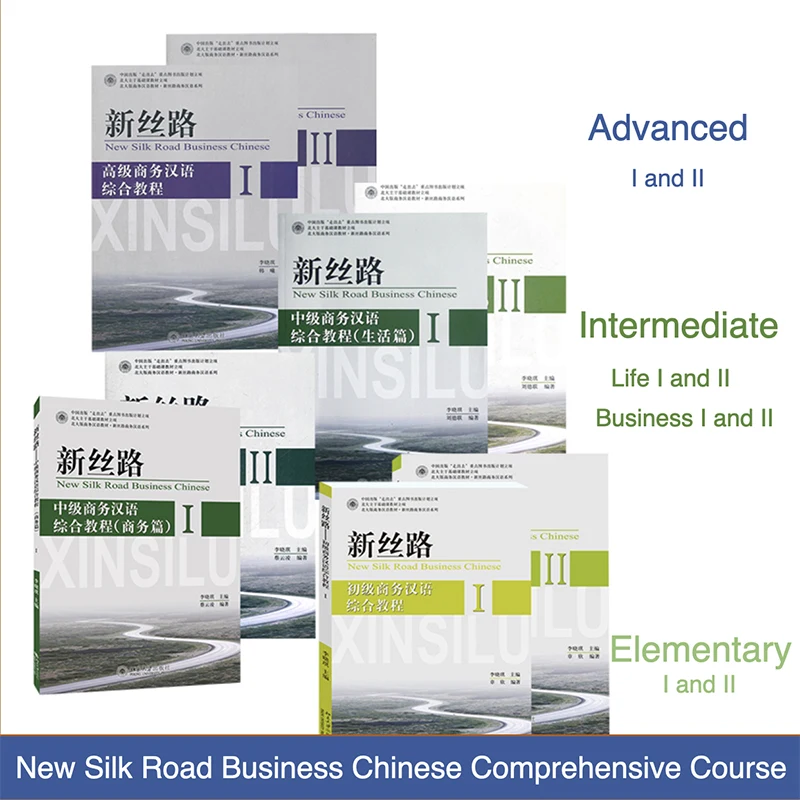 2Books/Set of New Silk Road Business Chinese Comprehensive Course Chinese Textbooks for Long-Term Study Elementary to Advanced