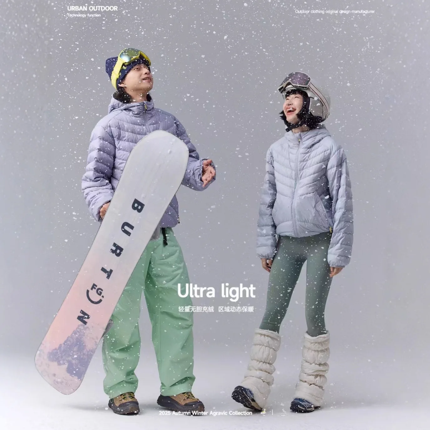 Outdoor Hiking Waterproof Down Jacket Men Women Winter 90% White Duck Down Couple's Hooded Coats casaco militar masculino JK-149