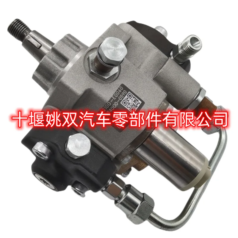 

294000-0590 For Engine Parts High Pressure Common Rail Fuel Pump Assembly 294000-0590