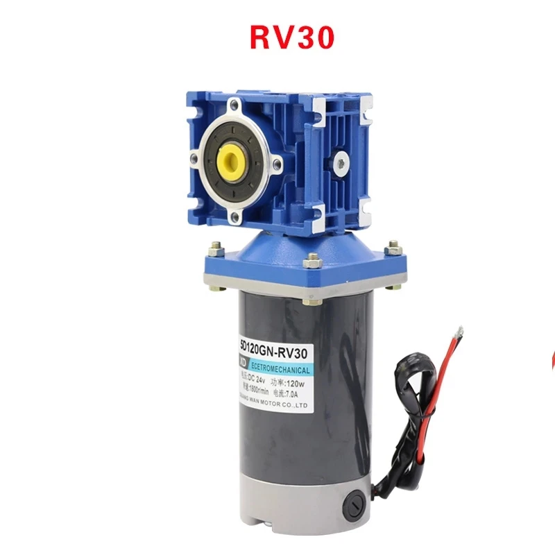 120w 12v 24v DC Worm Gear Reducer Motor RV30 DC Gearmotor RV30 Self-Gearing Single-lock Shaft Rotation CW CCW