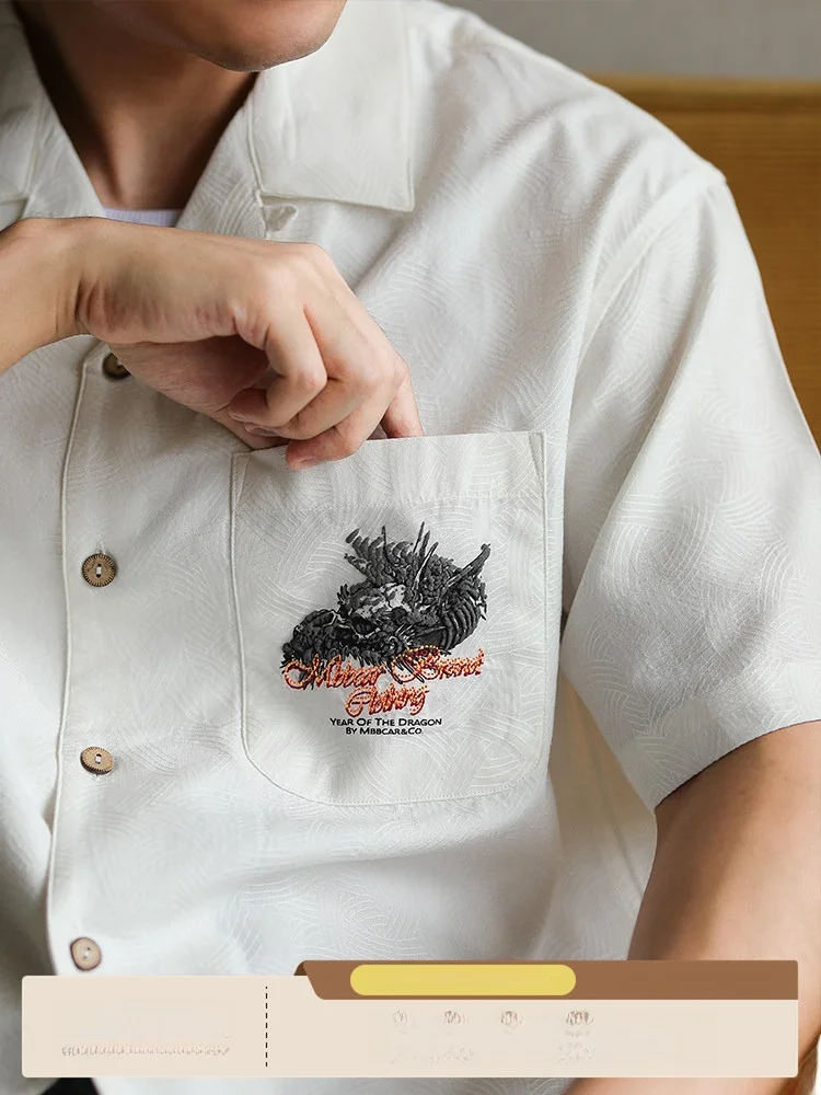 

Летняя свободная рубашка с коротким рукавом из хлопка с вышивкой дракона и принтом в виде пузырьков, в гавайском/кубинском стиле, узкая посадка, Mbbcar