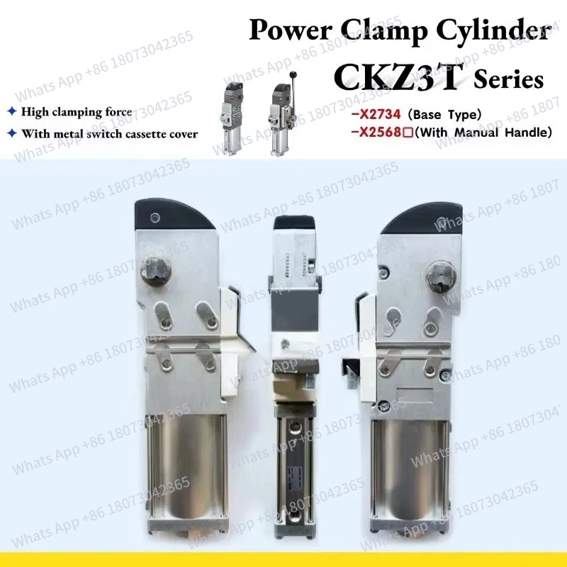 

CKZ3T50 CKZ3T63-60E 75E 90E 105E 135E 60T 90T 135T-X2734 CKZ3T50-120T-X2568R -X2568L Powerful clamping cylinder CKZ3T