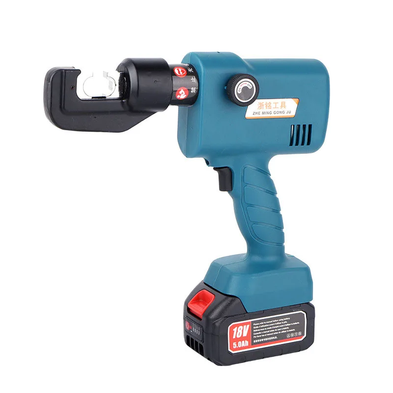 KOTUMY SME-70 Mini Electric Hydraulic Crimper for 16-70mm² Wire Terminals, High Carbon Steel Die, Lithium Battery Powered