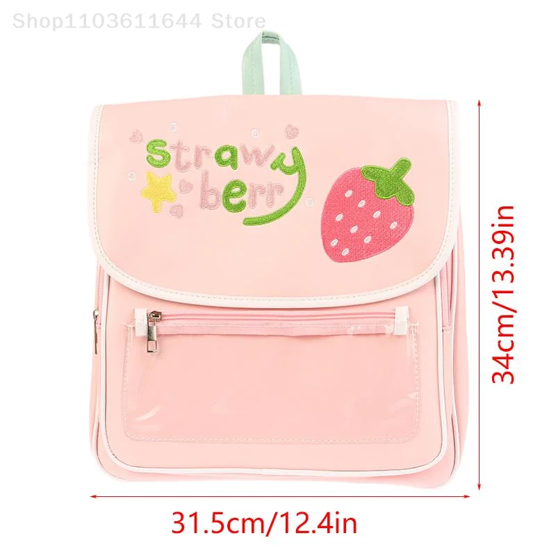 かわいい漫画ピンクの大容量バックパック素敵な多用途イチゴスクールバッグカジュアル通勤バックパック学生ギフト