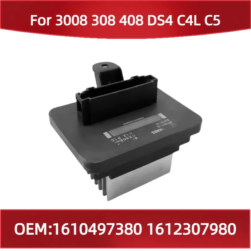 For Peugeot 3008 30…