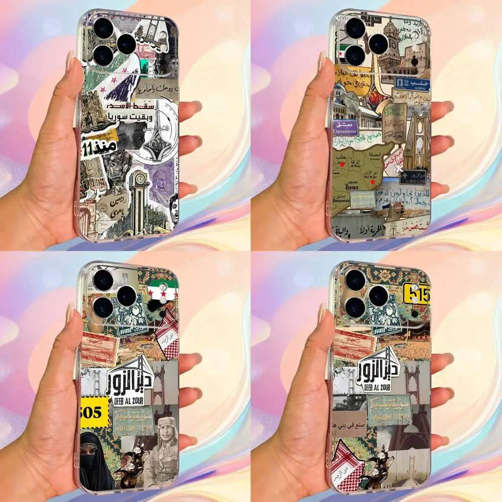 

Syria Map 515 Deir Ez-Zor Phone Case For iPhone 14,13,12,11,17,16,15,Pro,Max,Plus,X,XS,XR,SE,Mini Transparent Soft Cover