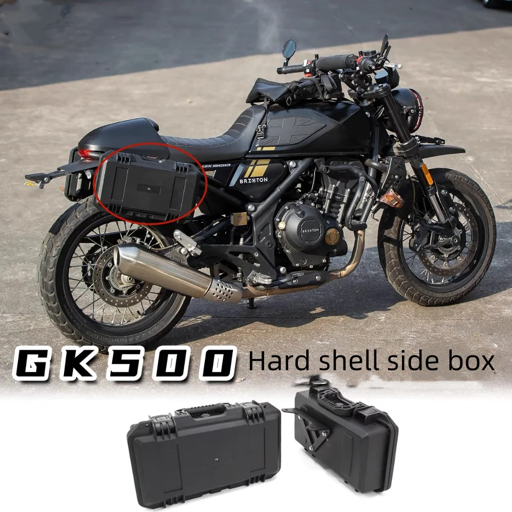 Modification Tool Box FOR Gaojin GK500 Brixton Crossfire 500 Backflow Cover GK500 Special Tool Box For Side Box