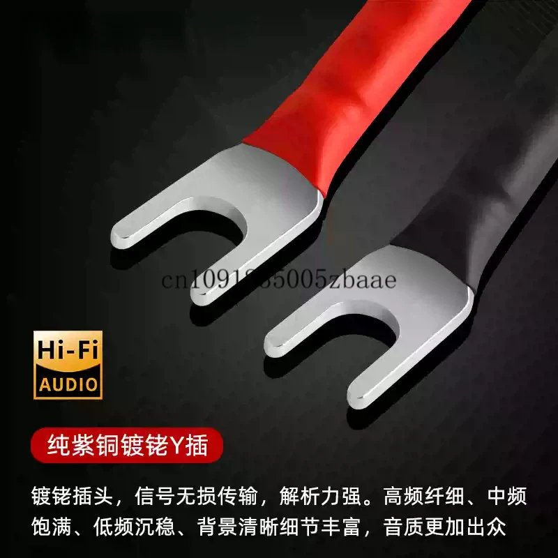 4pcs Imported Dutch 5N OCC Silver Plated OCC Copper Speaker Jumper Bridge Interconnect Cable HiFi Audio