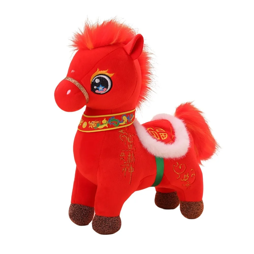 

Kawaii Plush Horse Doll Fluffy 17/22/26/32cm Cartoon Steed Doll Chinese Style Cotton Filled Zodiac Pony Figurine Festive Decor