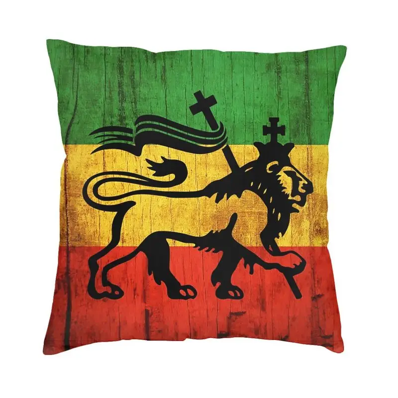 Vibrant Lion Of Judah Reggae Rastafarian Flag Throw Pillow Cover Home Decorative 3D Two Side Print Cushion Cover for Living Room