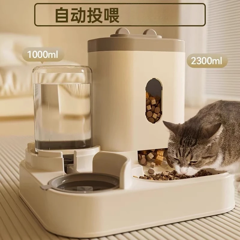 Cat Bowl Dog Food  Double  Automatic Drinking Water RiceDrinking Integrated Automatic Feeder Pet Sup