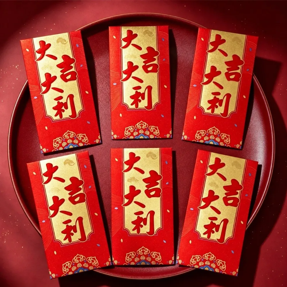 6PCS/Set Lucky Red Envelopes Chinese Style Gold Foil Design Cash Gift Envelopes New Year Blessing 2027 Luck Money Bag