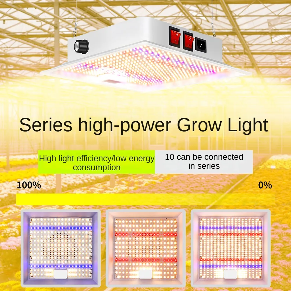 

Grow Light LED plant support multimode Sunlight 100V-270V indoor plant planting lamp 80W waterproof square plant growth lamp