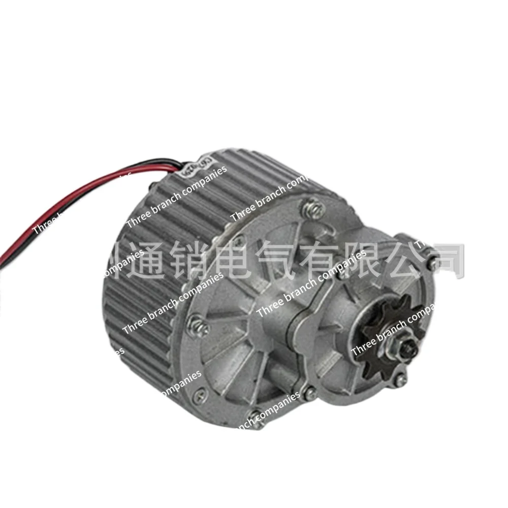 MY1018 250W450W24V36V Rare Earth Permanent Magnet DC Brush Motor Aluminum Shell Modified Bicycle Motor