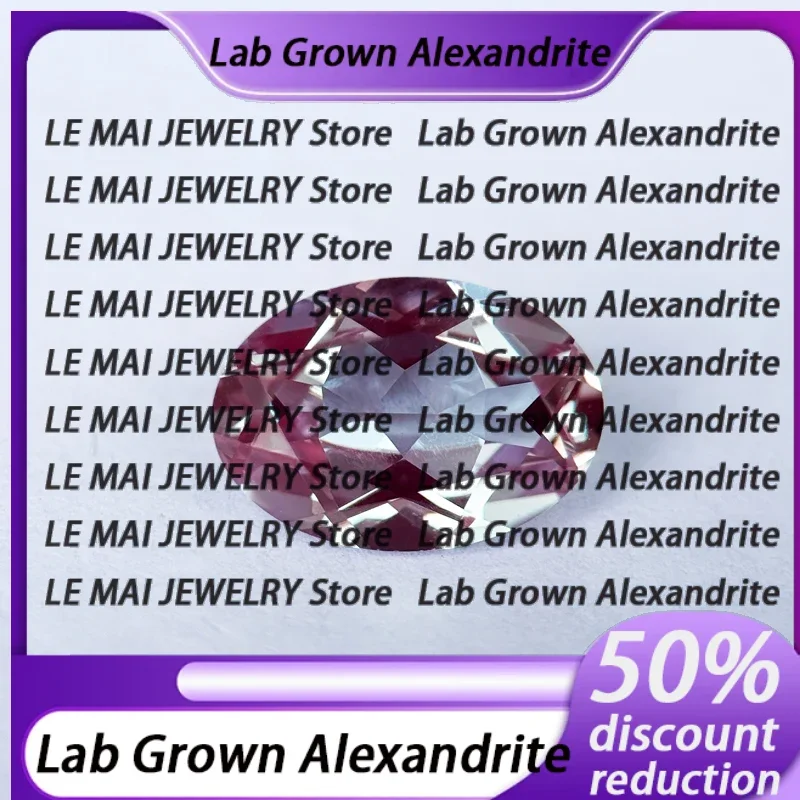 

Oval Shape Alexandrite Lab Grown Gemstone Color Changing Stone with Certificate DIY Chamrs Ring Necklace Earrings Main Materials