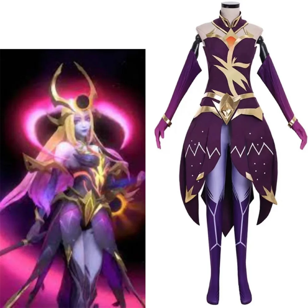 

Game LOL Dark Cosmic Lux Cosplay Costume the Lady of Luminosity Battle Uniform Set Halloween Party Outfits