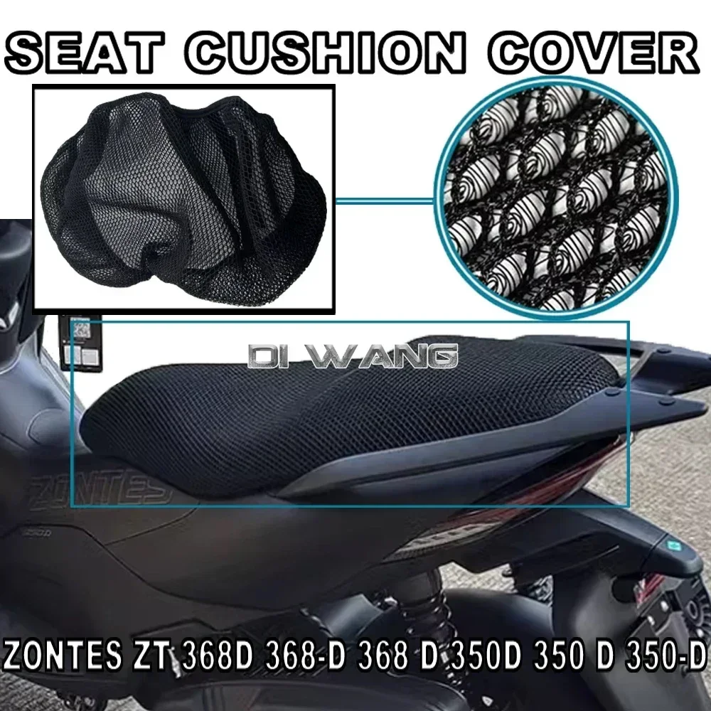 

Motorcycle Modified Heat Insulation Sun Protection Seat Cushion Cover Accessories FOR ZONTES ZT 368D 368-D 368D 350D 350 D 350-D