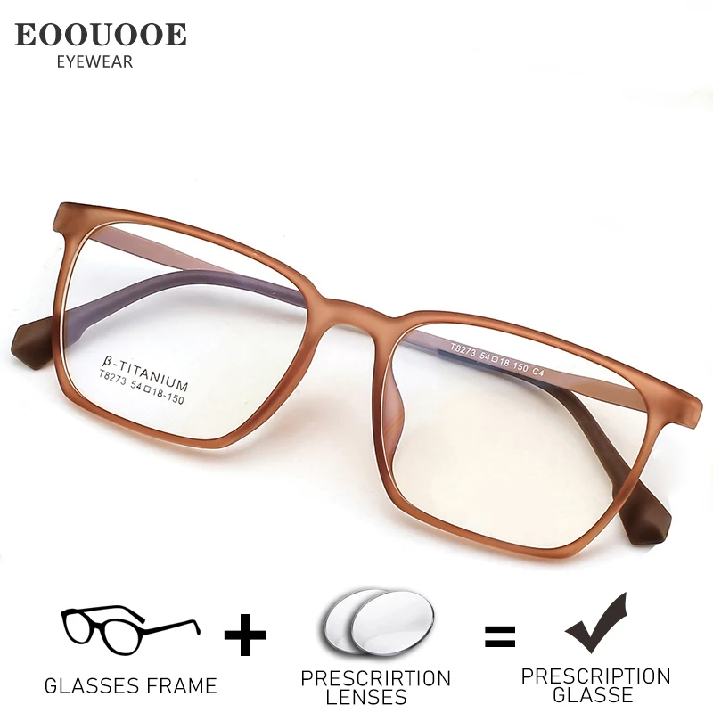 EOOUOOE Women Men Glasses TR90 With Titanium Large Square Optics Progressive Prescription Lenses Correct Myopia Power Eyewear