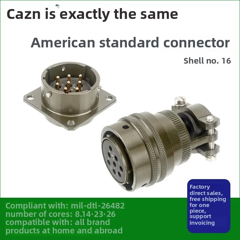 

American standard MIL-26482-16-8 core P/S waterproof connector MS3116 aviation plug seat CA3102F-8