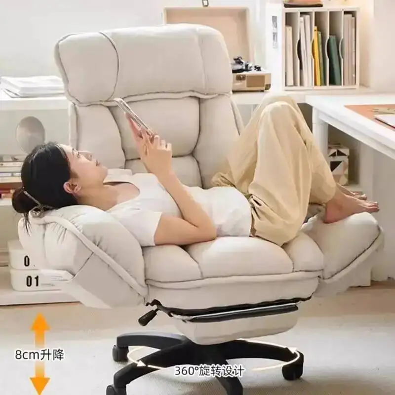 

Стул Новый Oficina Study Трон Компьютерный Офис Удобный Стул Туалетный Офисный Салон Ленивый Силла Макияж Дизайнер Модная Мебель