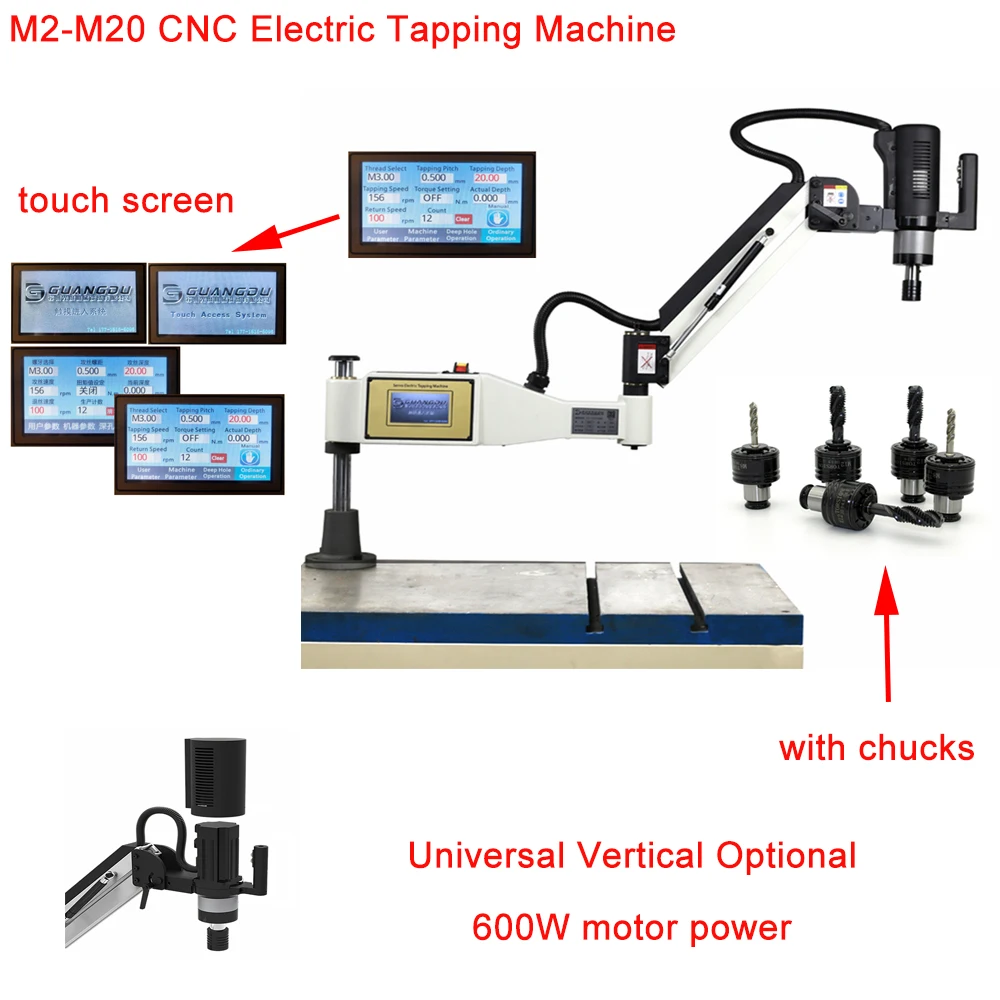 Machines de taraudage électriques CNC verticales universelles M2-M20, outil de taraudage de bras faciles à fileter 600W avec lumière