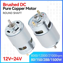 775 Motor DC 12V 24V 80/150/288W DC Motor Large Torque Low Noise Double Ball Bearing Spindle DC Motor Electronic Component Motor