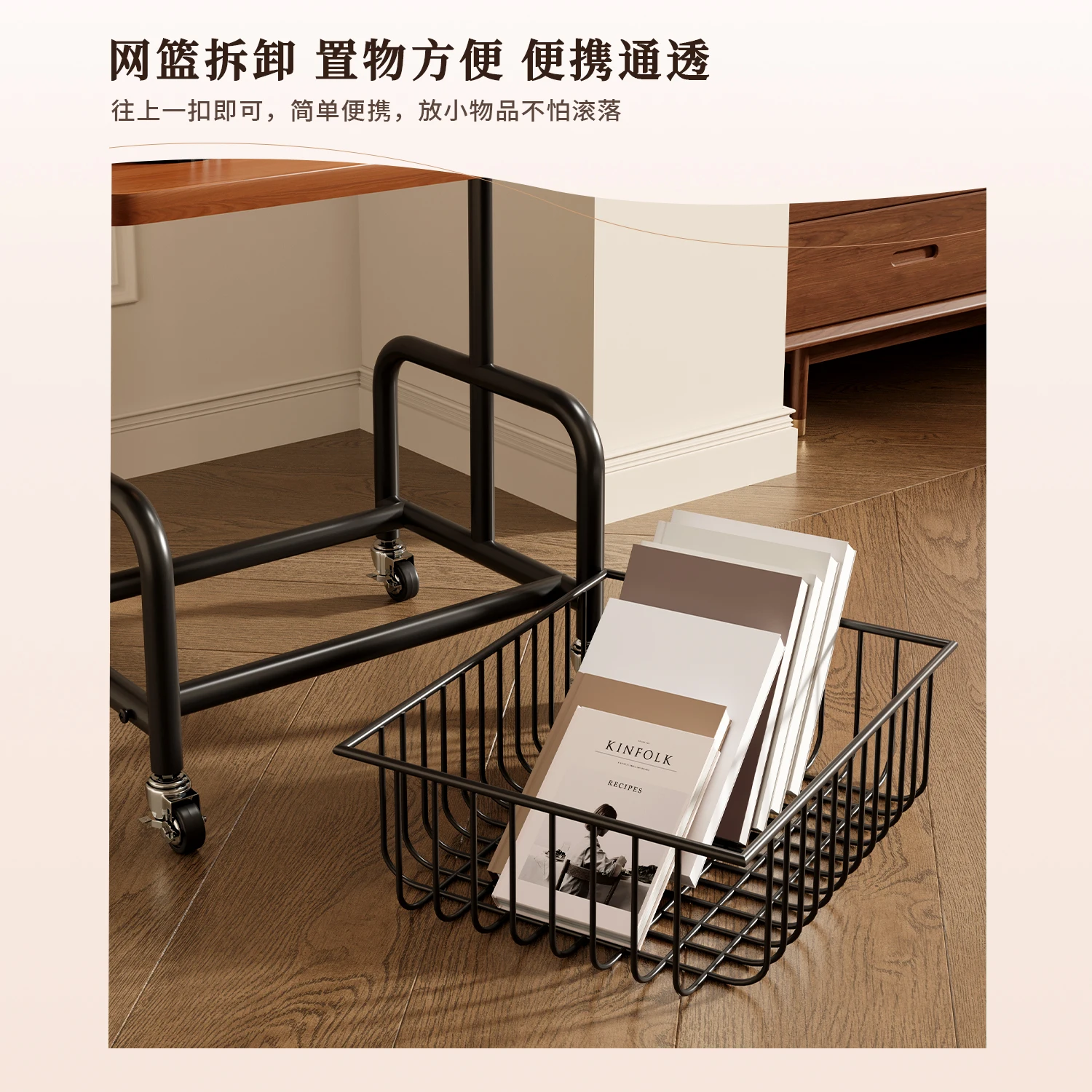 Bedside Cabinet Storage Rack Bedroom Movable Sofa Side Table Living Room Small Cart With Wheels Easy To Use