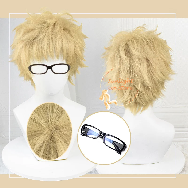 Anime Kei Tsukishima Kei Copslay Pruik 30Cm Lichtgele Pluizige Pruiken Hittebestendig Synthetisch Haar Halloween Feestpruiken