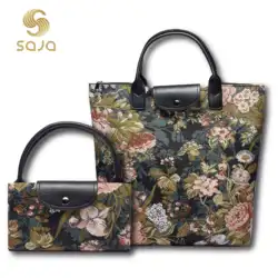 SAJA Fold Over Tote Bag Women's bag Large Shopping Bag Female Bag Handbag Purse Peony Floral Flower Clutch Tapestry Bag For Ladi