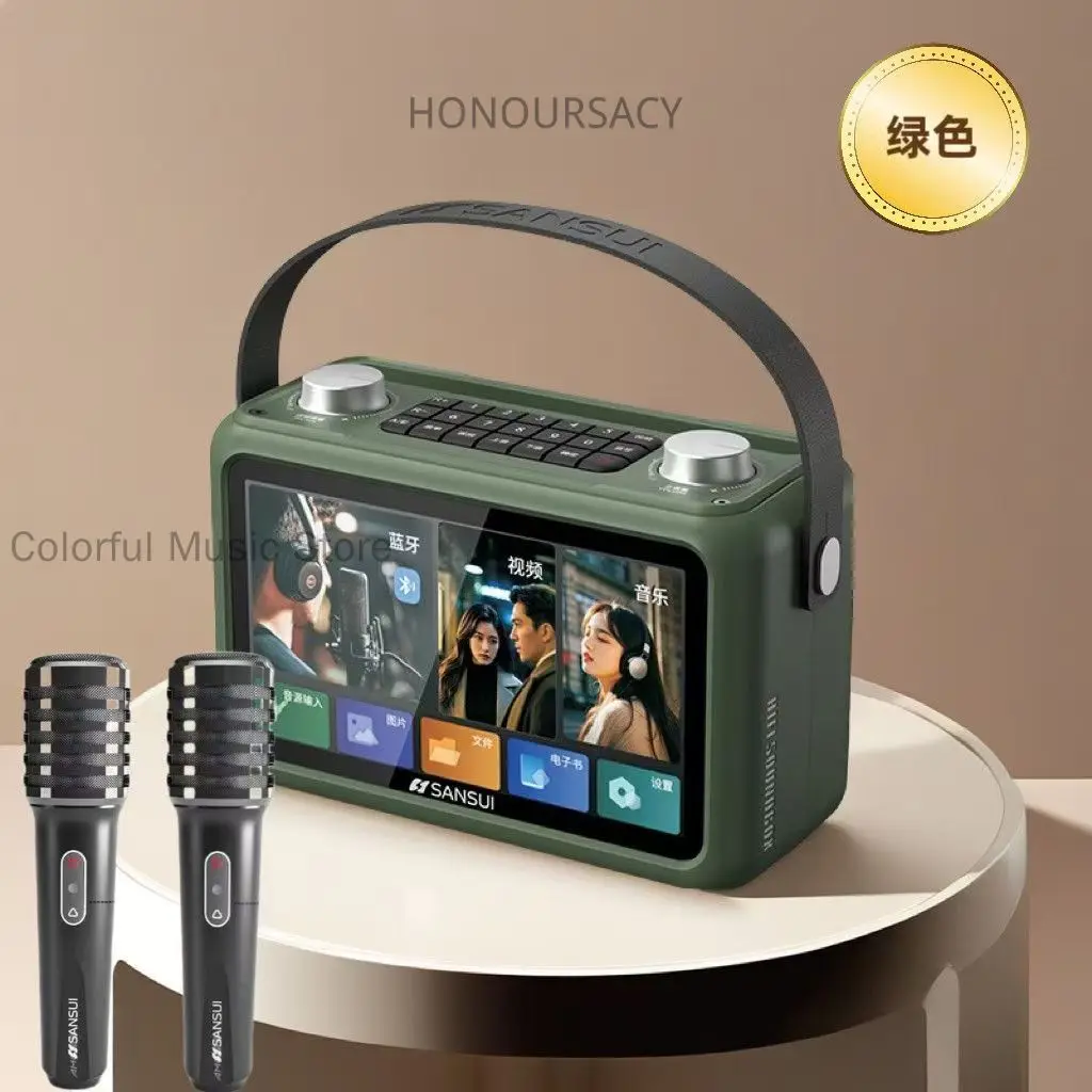 

Newest Sansui F58 Large-screen Lyrics New Bluetooth Speaker Outdoor Home with Microphones Smart Ktv Bluetooth All-in-one Machine