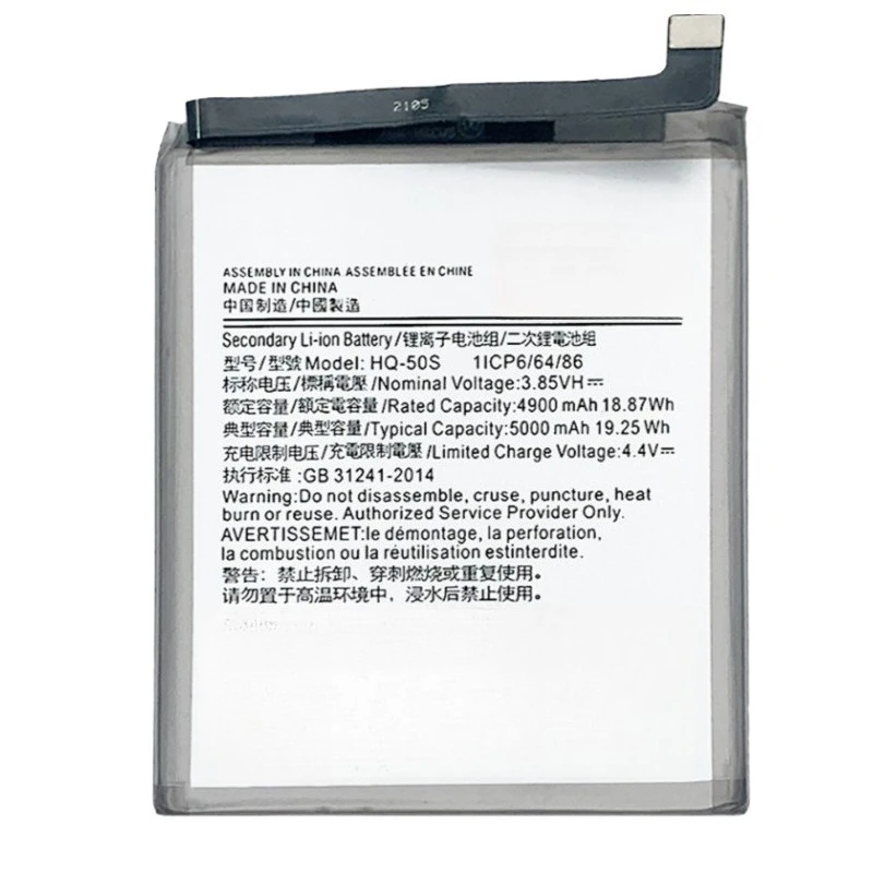 New Replacement Mobile Phone Battery HQ-50S 3.85V 4900mAh 18.87Wh For Samsung Galaxy A02S (M025) F02S M02S
