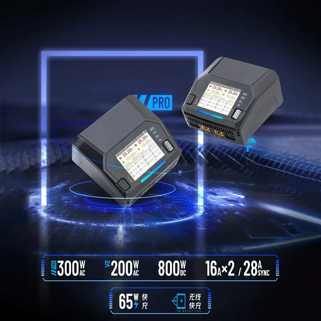 M6DAC V2 Dual-way Model Aircraft Lithium Battery Charger 1-6S DC800W