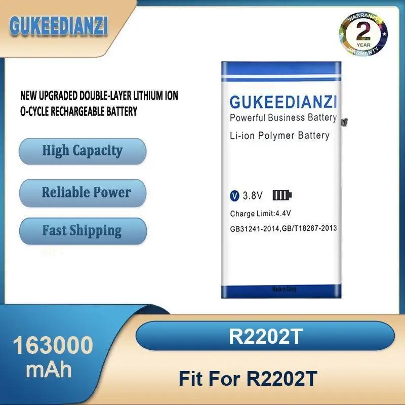 Battery Fit For P2022 R2202T G116F 7 PIN 5 cable