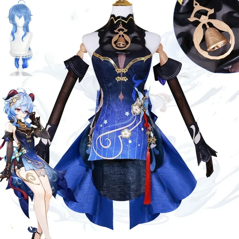 Twilight Blossom Ganyu Cosplay Genshin Impact Cosplay Costume New Skin Gan Yu Outfit Wig Liyue Lantern Rite Women Dress Clothes