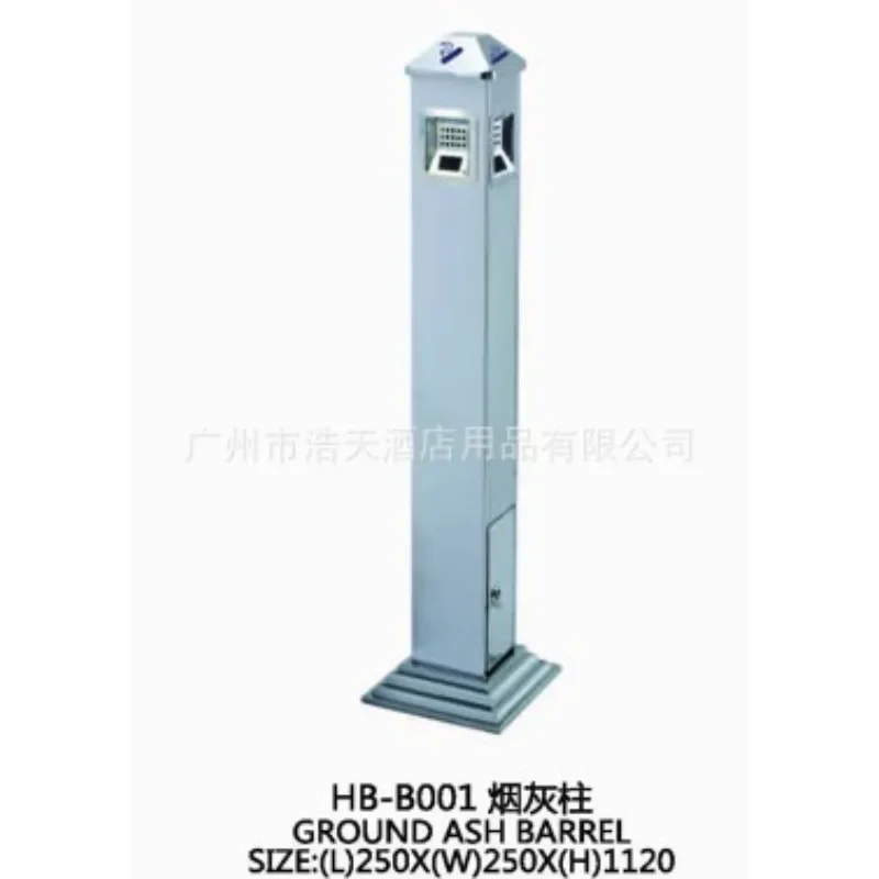 Specializing in the production of stainless steel, titanium and other hotel supplies, soot columns
