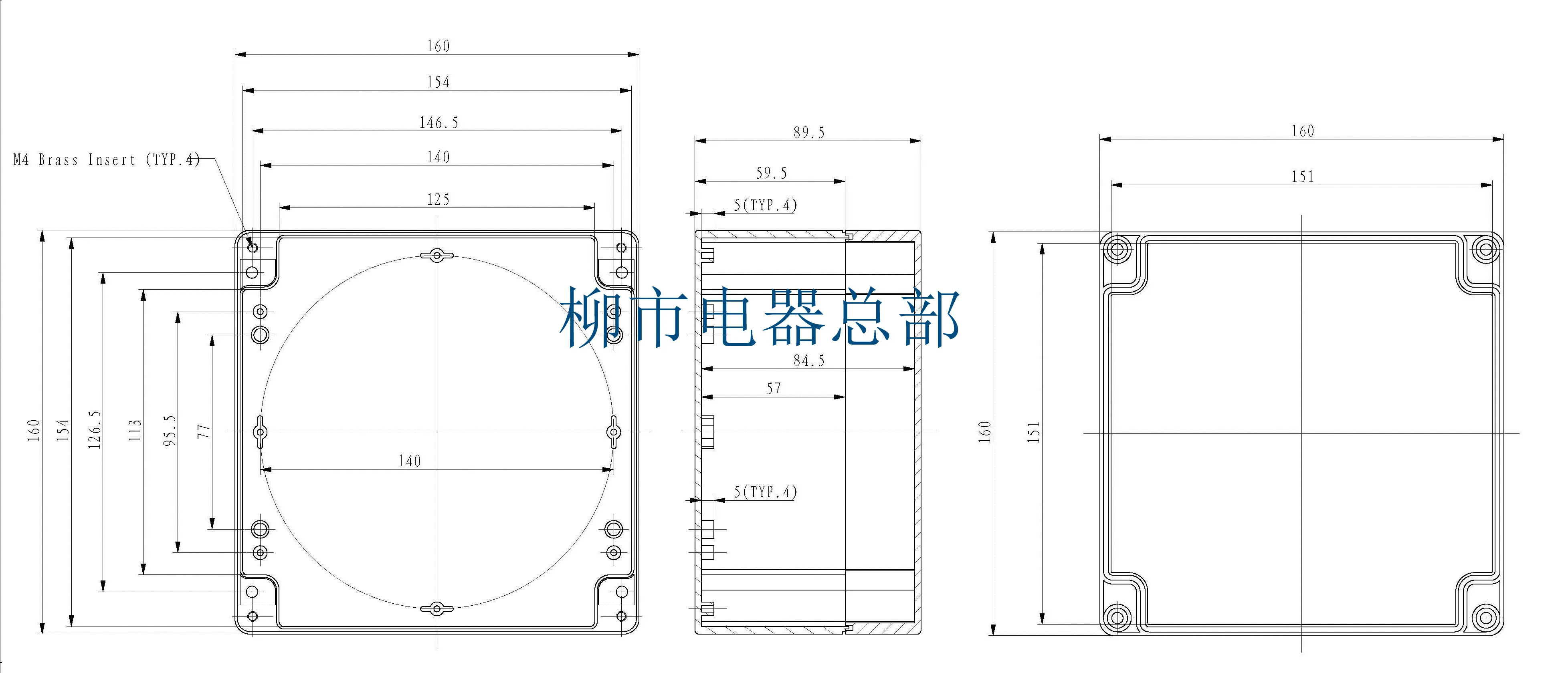 160 * 160 * 90 Waterproof Electrical Plastic Shell F5 Sealed Shell Electrical Indoor and Outdoor Junction Box ABS