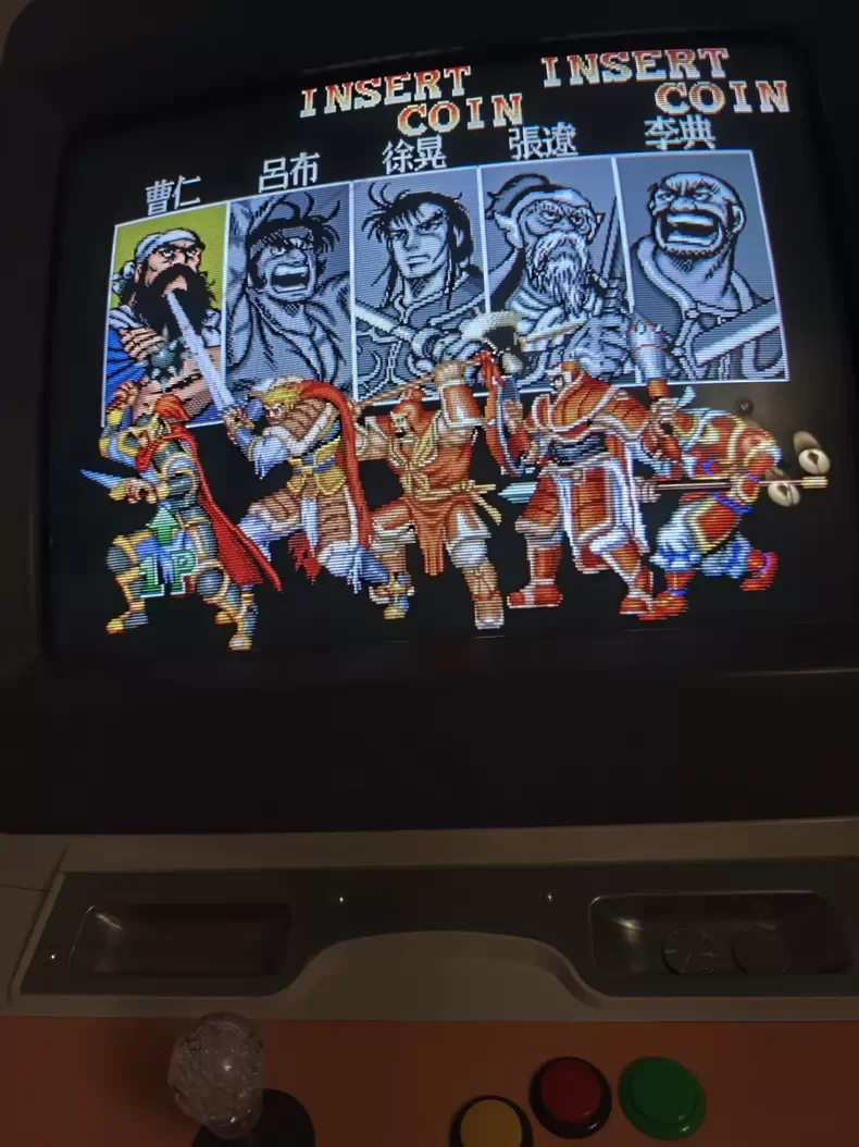 Capcom CPS1.5 8-in-1 Multi-Game Daughterboard for Warriors of Fate / Sangokushi II Arcade PCB (JPN)