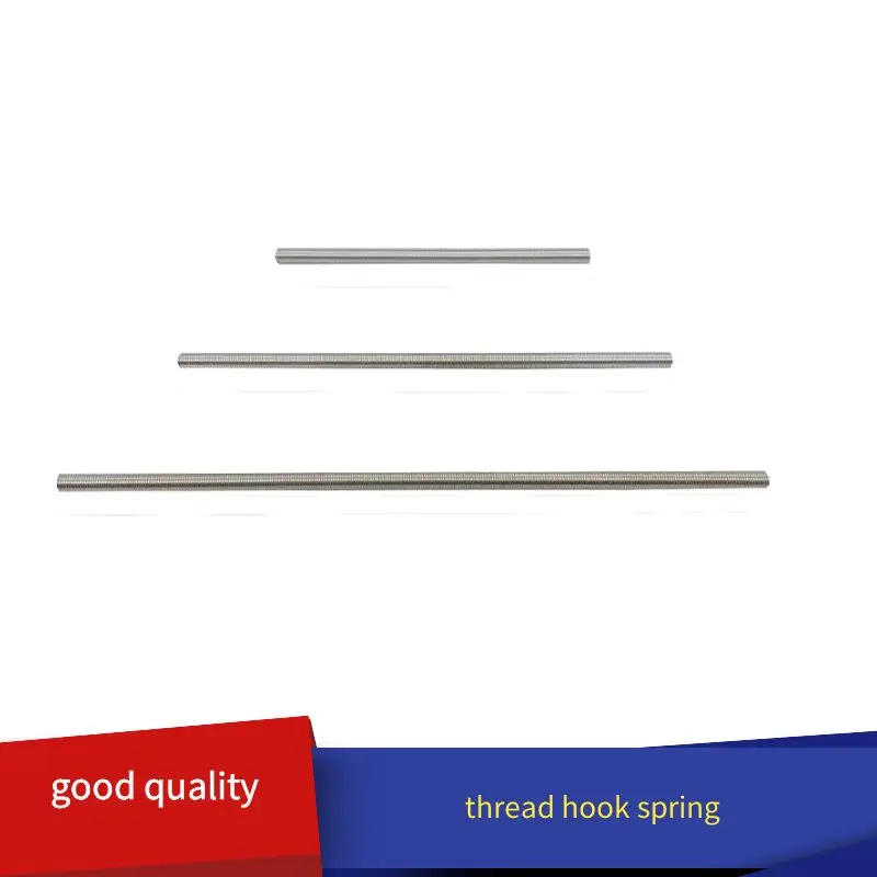 

Computer Embroidery Machine TAJIMA SWF CHINA Thread Hook Spring EF0631000000