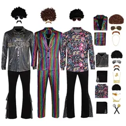 Adult Men Retro 70s 80s Disco Costume 90S Hippie Cosplay Shirt Coat Flared Pants Wig Necklace Outfits Halloween Carnival Suit